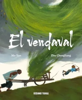 Portada de El vendaval