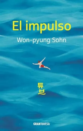 Portada de El impulso