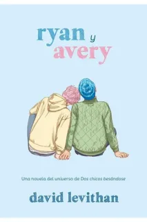 Portada de RYAN Y AVERY/ RYAN AND AVERY.