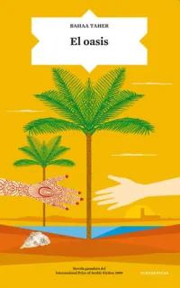 Portada de El oasis