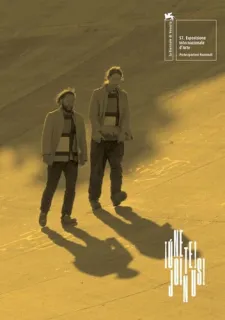 Portada de ¡Únete! una instalación de Jordi Colomer