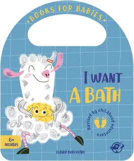 Portada de I want a bath