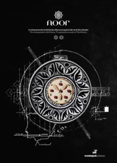 Portada de Noor: la reinterpretación de Al-Ándalus : el proyecto gastrocultural de Paco Morales = The reinterpretation of Al-Andalus : the gastrocultural project of Paco Morales
