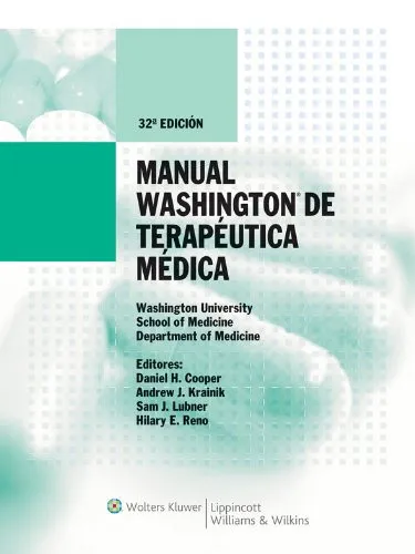 Portada de Manual Washington de terapéutica médica