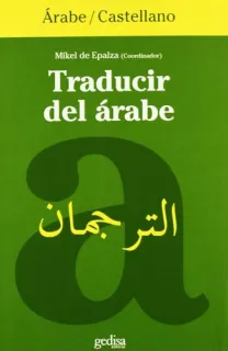 Portada de Traducir del árabe