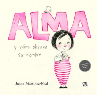 Portada de Alma y cómo obtuvo su nombre